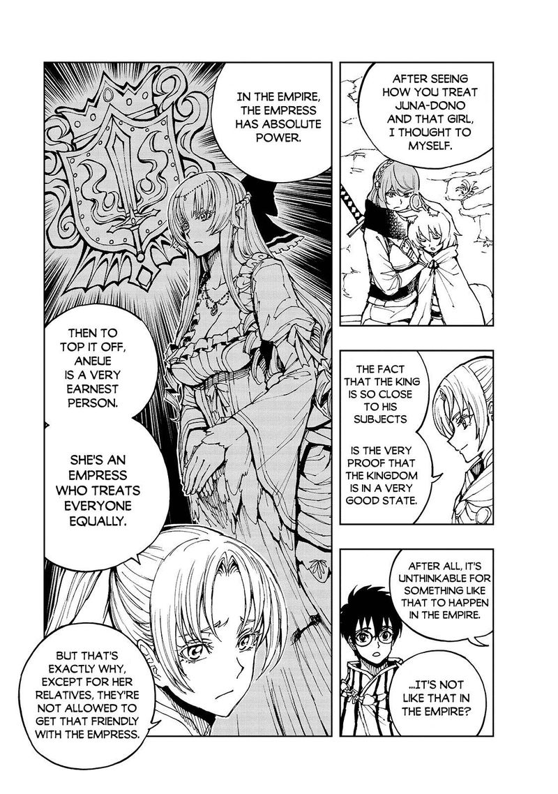 Genjitsushugisha no Oukokukaizouki Chapter 32 - Page 5 in English
