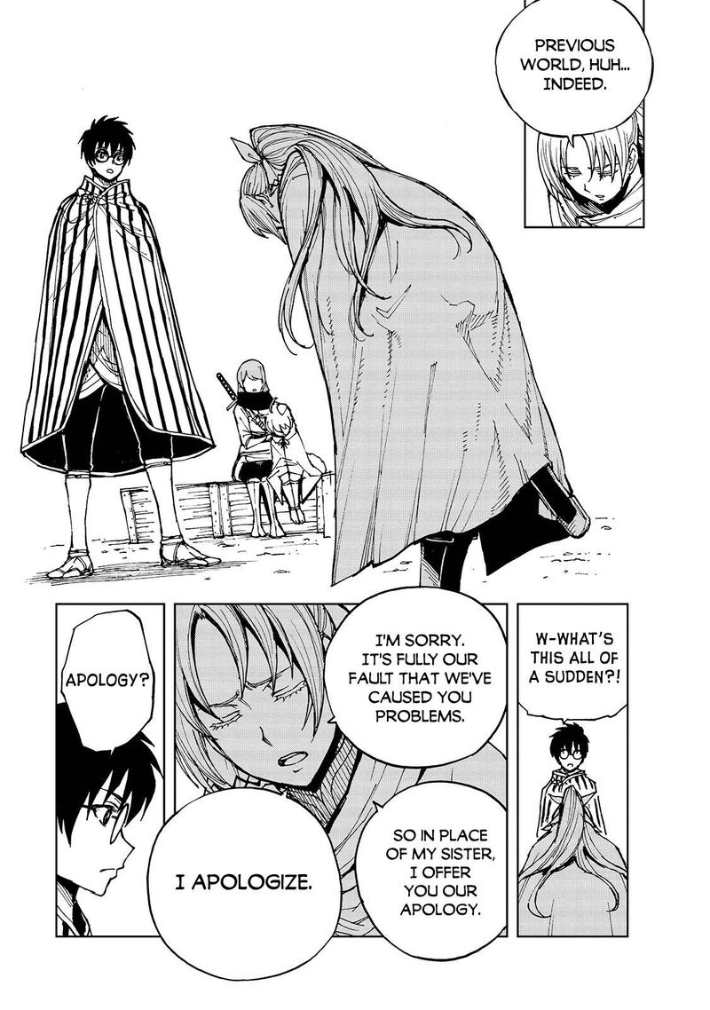 Genjitsushugisha no Oukokukaizouki Chapter 32 - Page 7 in English