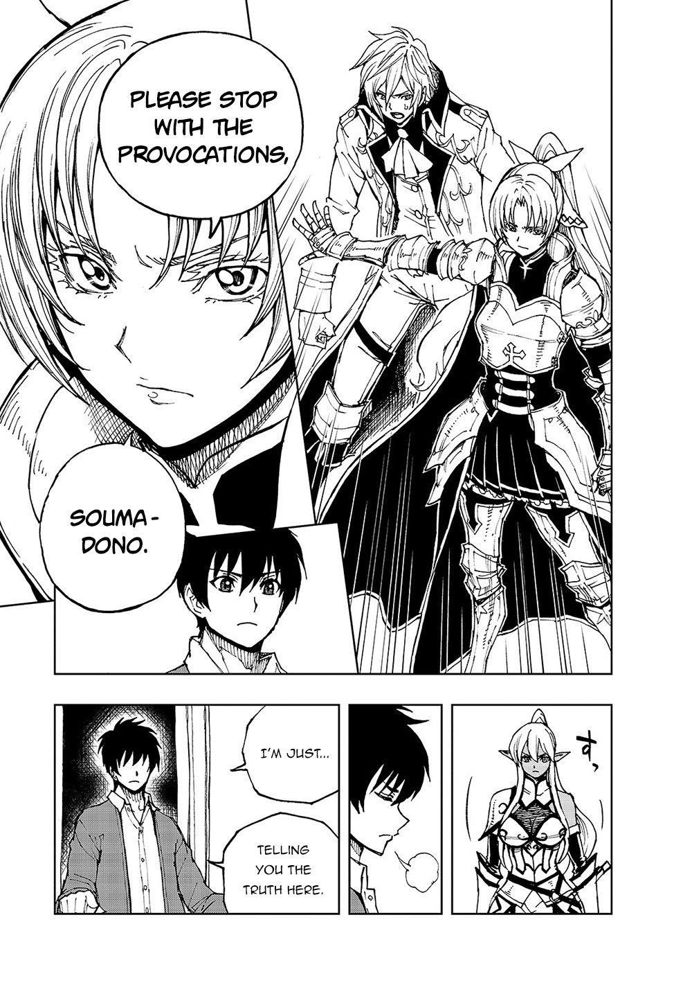 Genjitsushugisha no Oukokukaizouki Chapter 33 - Page 17 in English