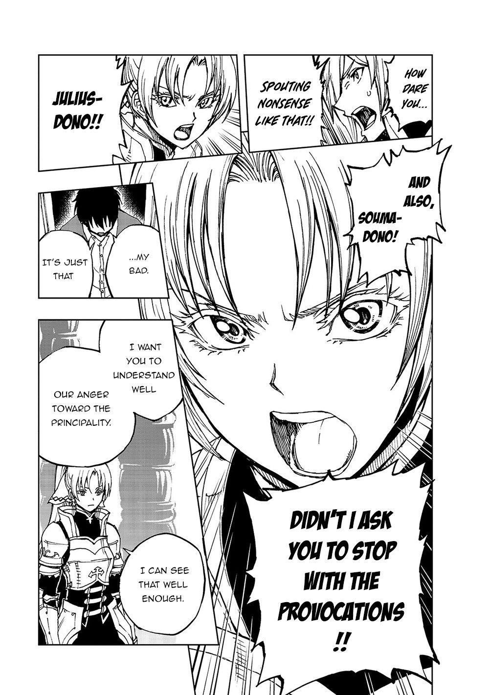 Genjitsushugisha no Oukokukaizouki Chapter 33 - Page 23 in English