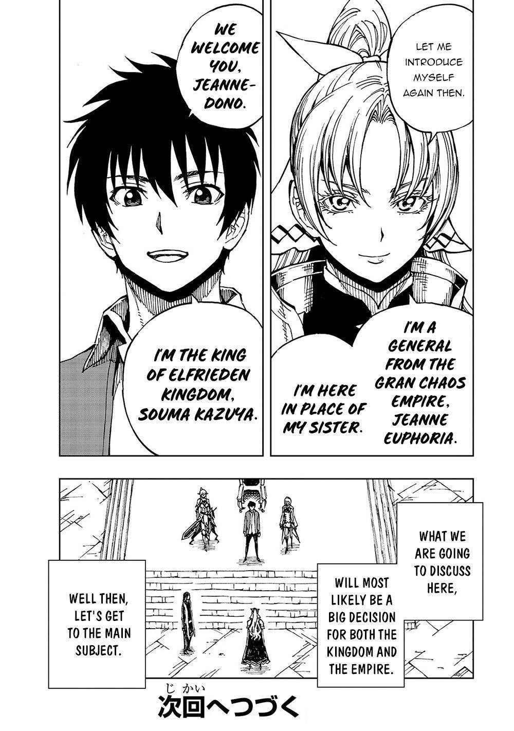Genjitsushugisha no Oukokukaizouki Chapter 33 - Page 28 in English
