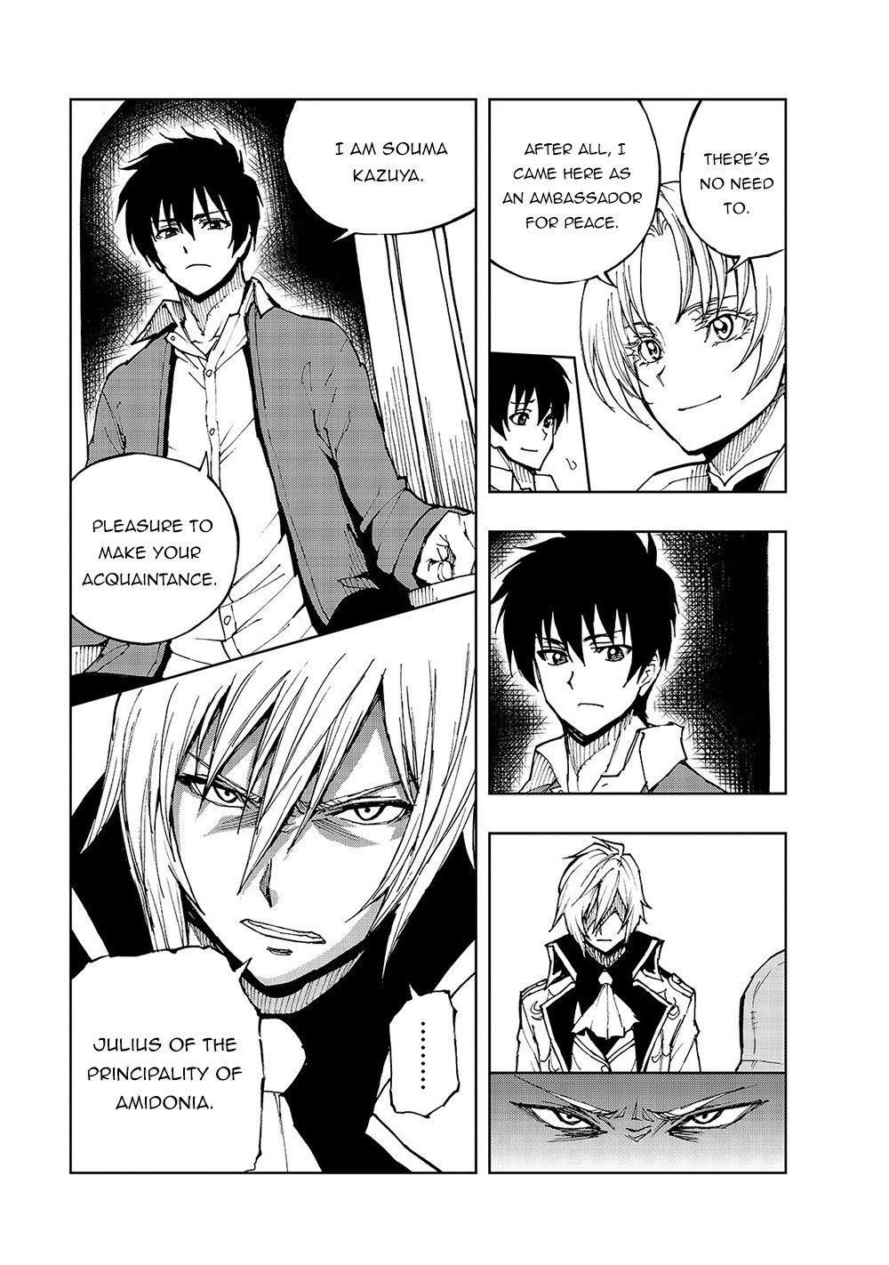 Genjitsushugisha no Oukokukaizouki Chapter 33 - Page 6 in English