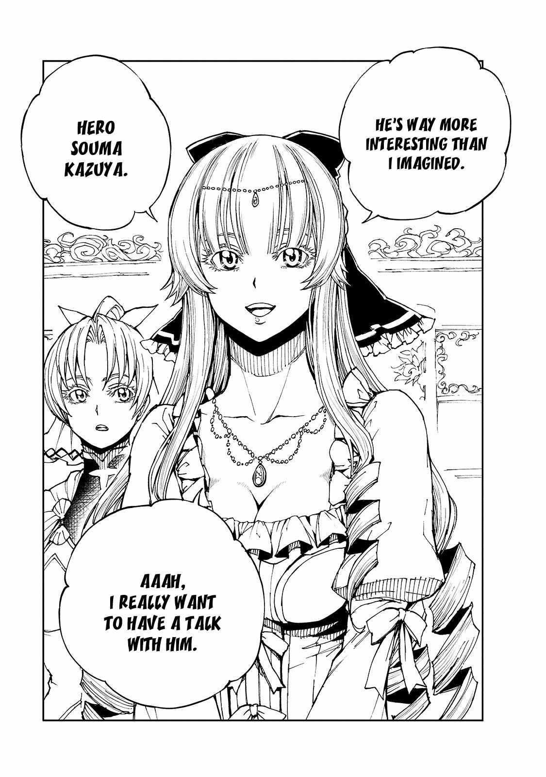 Genjitsushugisha no Oukokukaizouki Chapter 37 - Page 9 in English