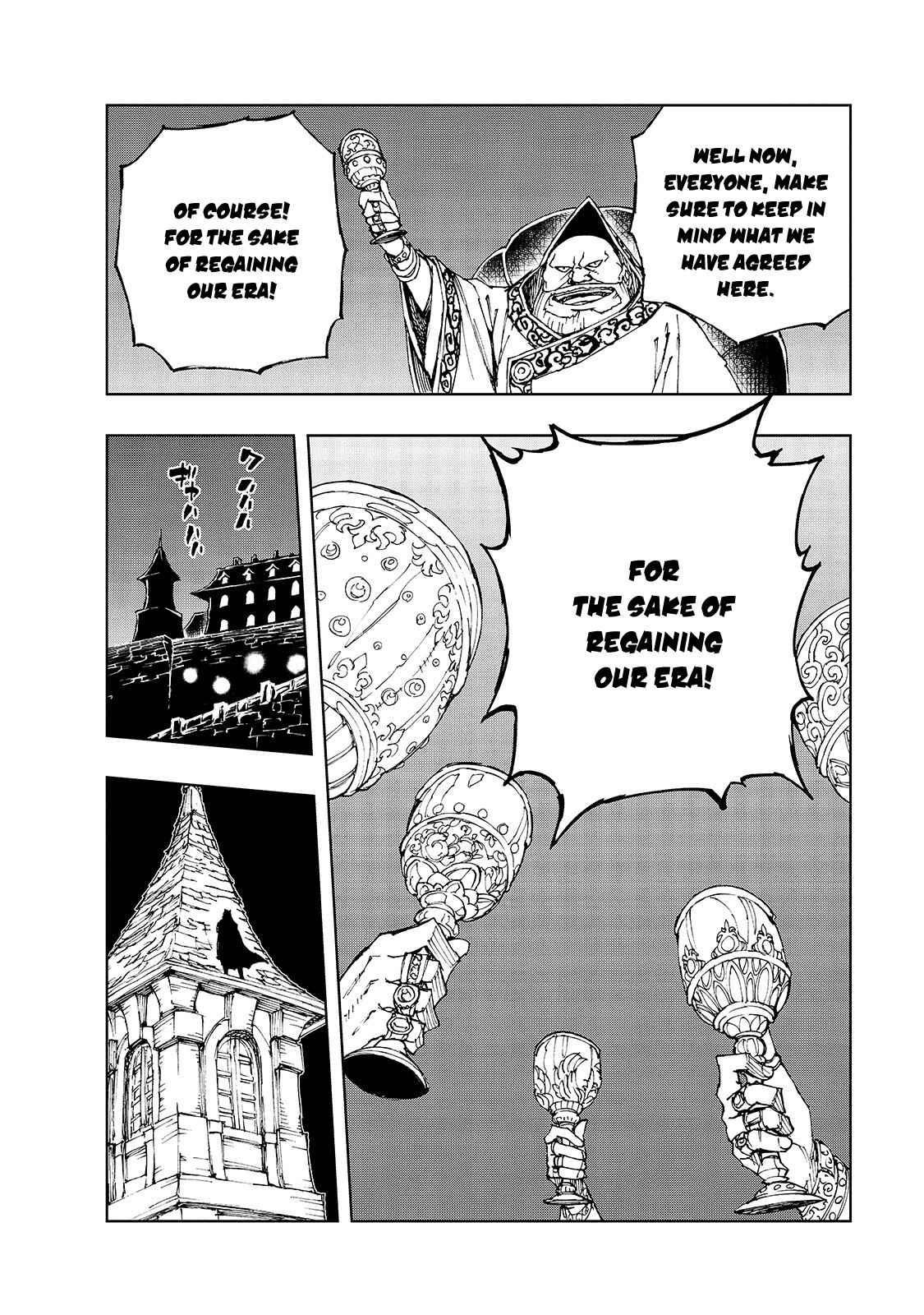 Genjitsushugisha no Oukokukaizouki Chapter 39 - Page 21 in English