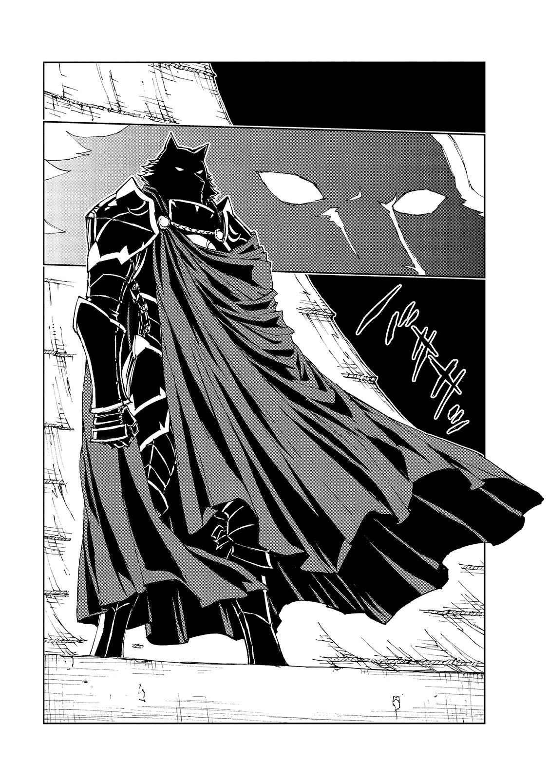 Genjitsushugisha no Oukokukaizouki Chapter 39 - Page 22 in English