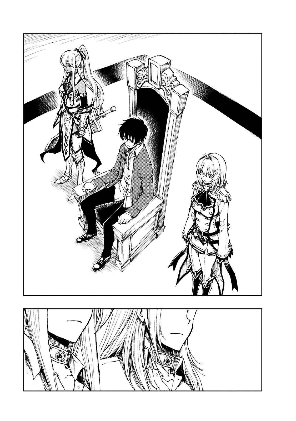 Genjitsushugisha no Oukokukaizouki Chapter 39 - Page 24 in English