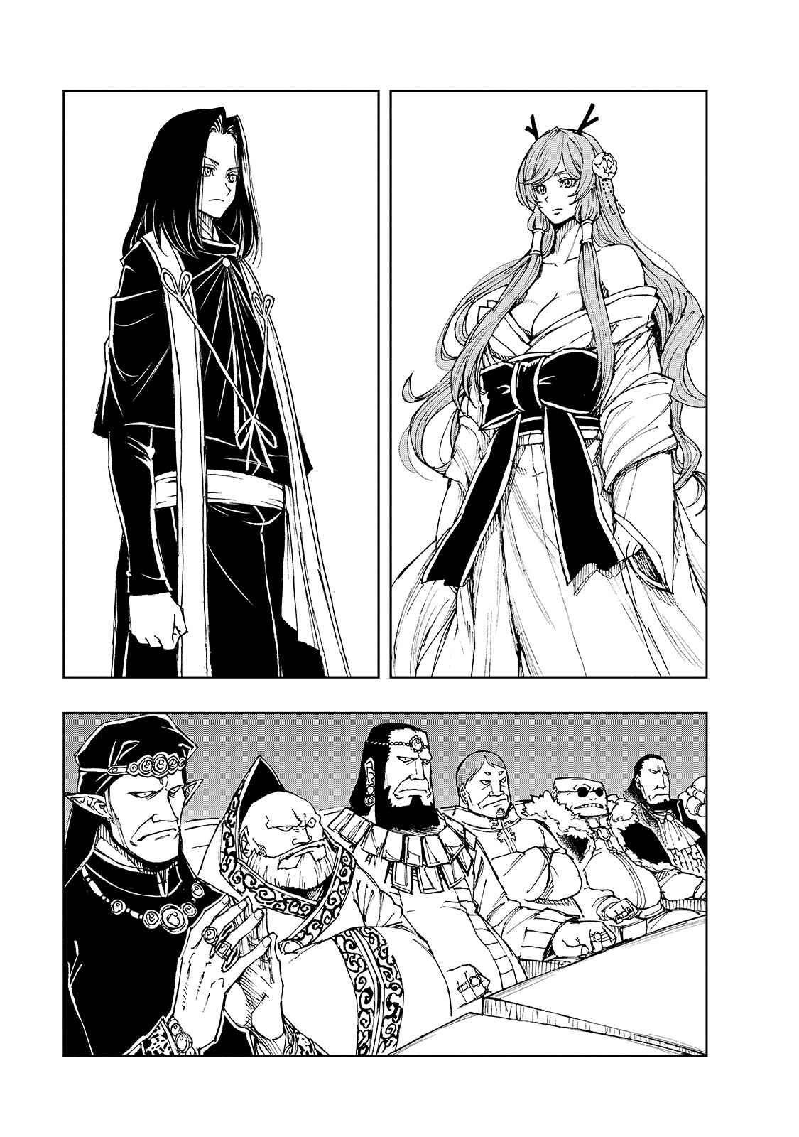 Genjitsushugisha no Oukokukaizouki Chapter 39 - Page 26 in English