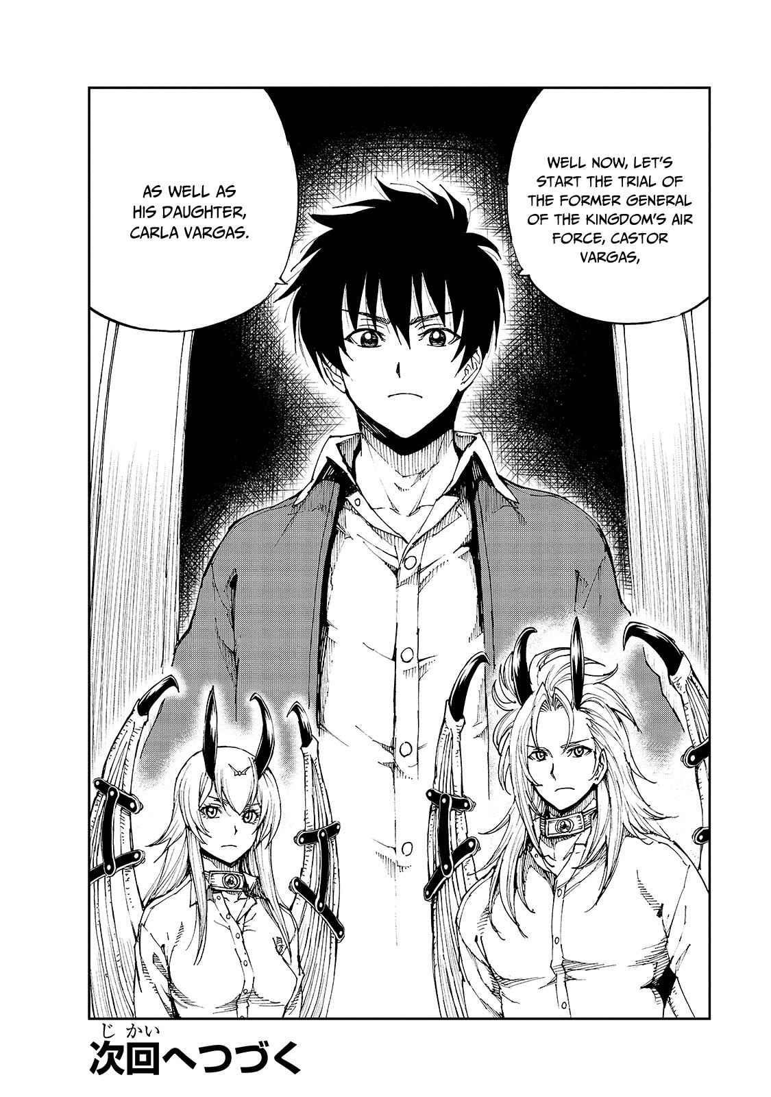 Genjitsushugisha no Oukokukaizouki Chapter 39 - Page 27 in English