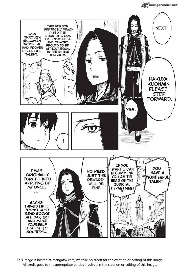 Genjitsushugisha no Oukokukaizouki Chapter 4 - Page 11 in English