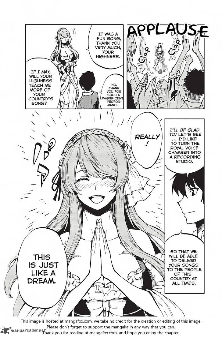 Genjitsushugisha no Oukokukaizouki Chapter 4 - Page 16 in English