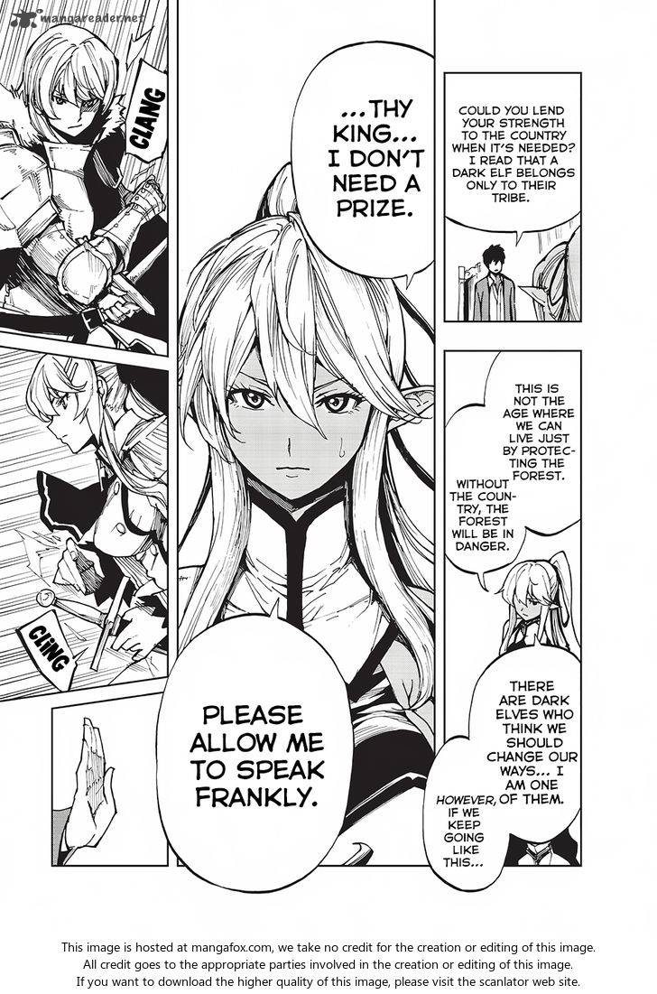 Genjitsushugisha no Oukokukaizouki Chapter 4 - Page 6 in English