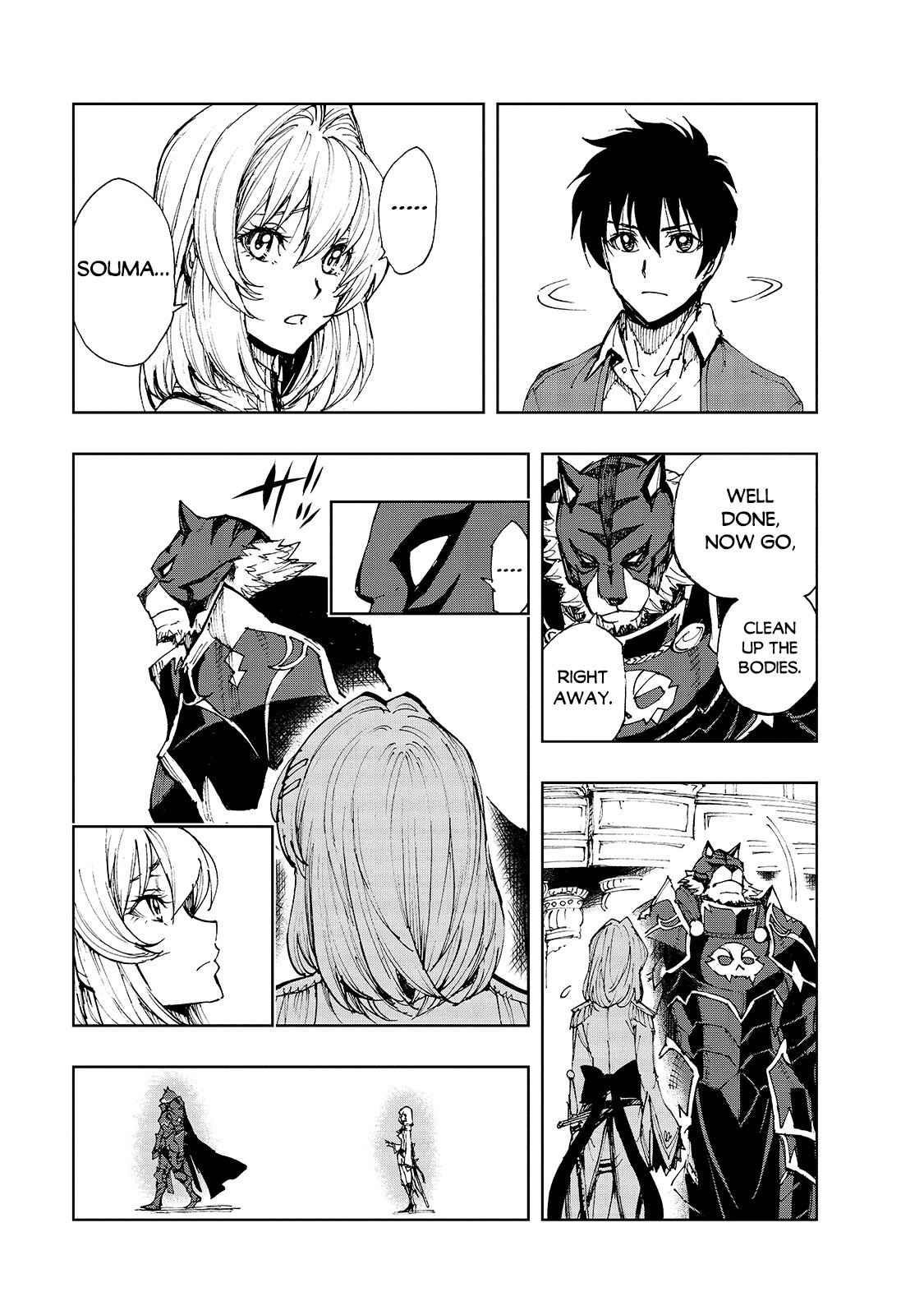Genjitsushugisha no Oukokukaizouki Chapter 40 - Page 25 in English