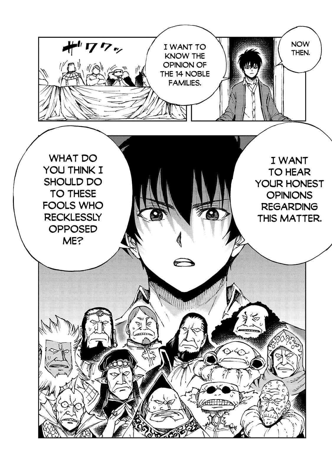 Genjitsushugisha no Oukokukaizouki Chapter 40 - Page 6 in English