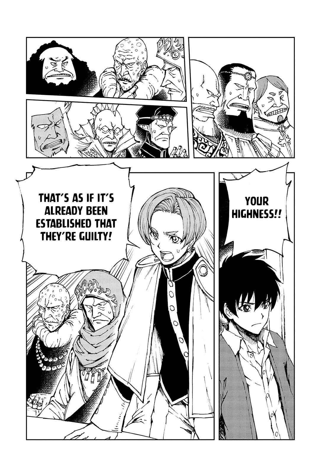 Genjitsushugisha no Oukokukaizouki Chapter 40 - Page 7 in English