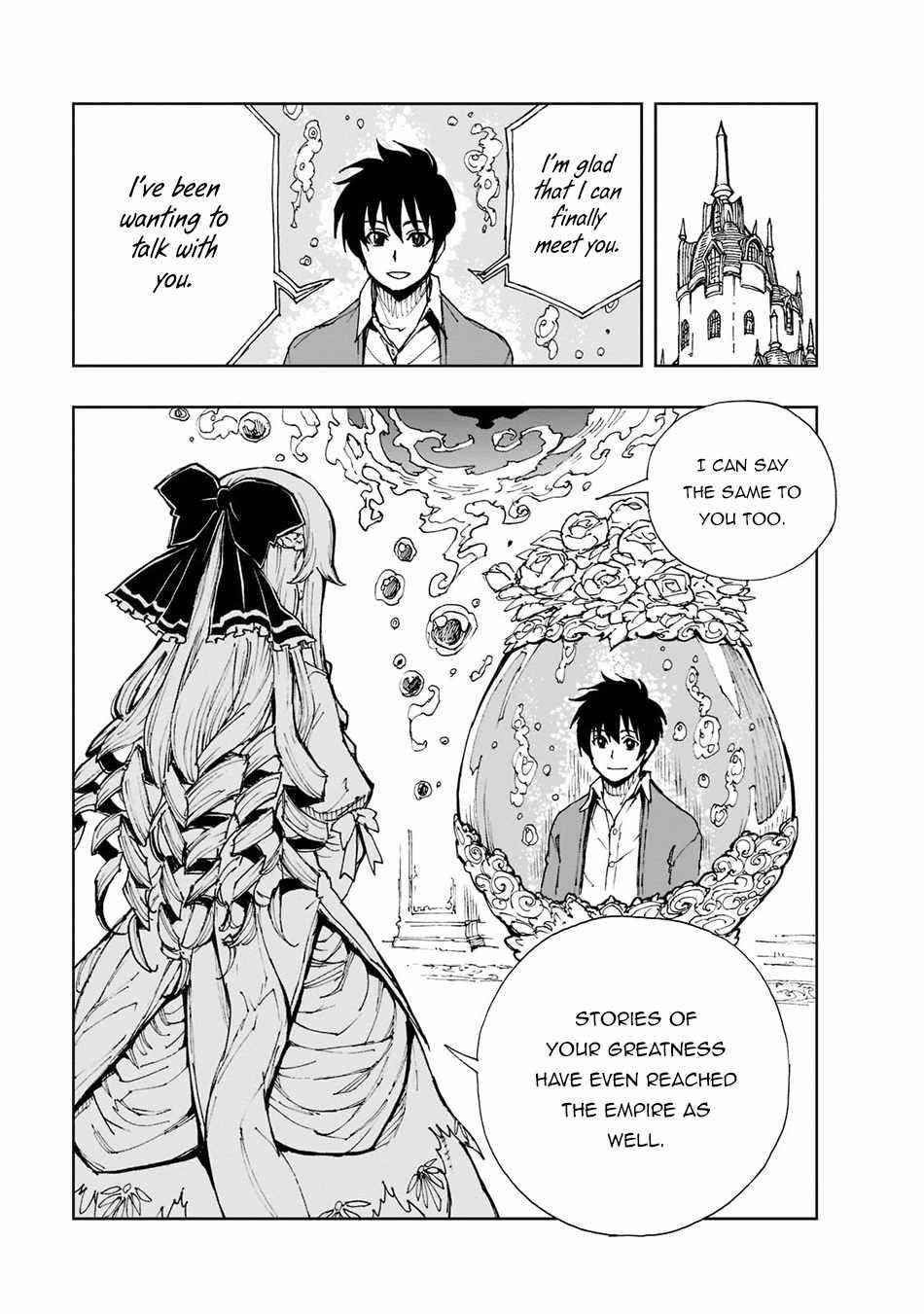 Genjitsushugisha no Oukokukaizouki Chapter 43 - Page 22 in English