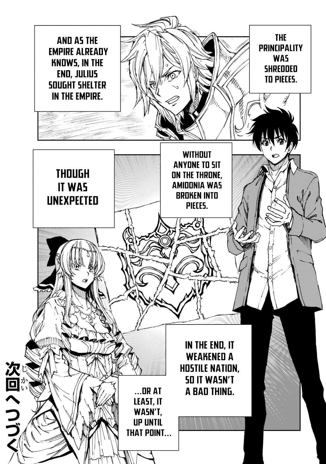Genjitsushugisha no Oukokukaizouki Chapter 44 - Page 24 in English