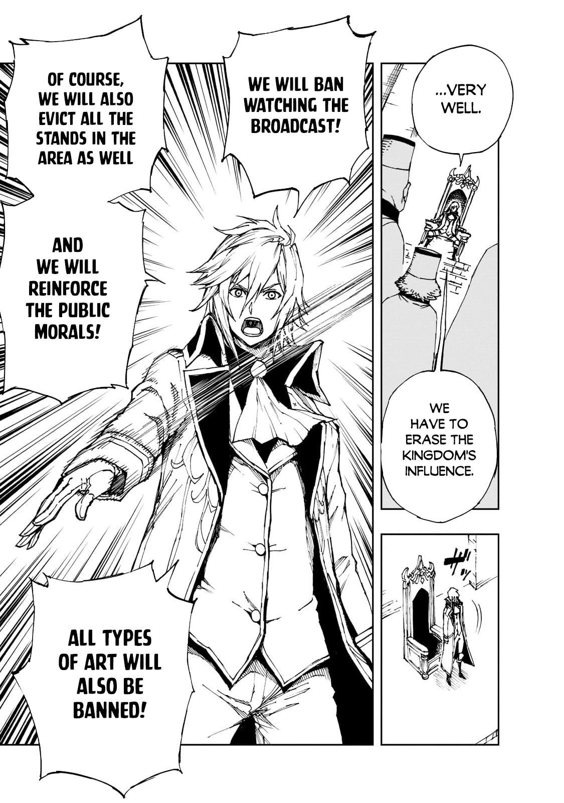 Genjitsushugisha no Oukokukaizouki Chapter 44 - Page 3 in English