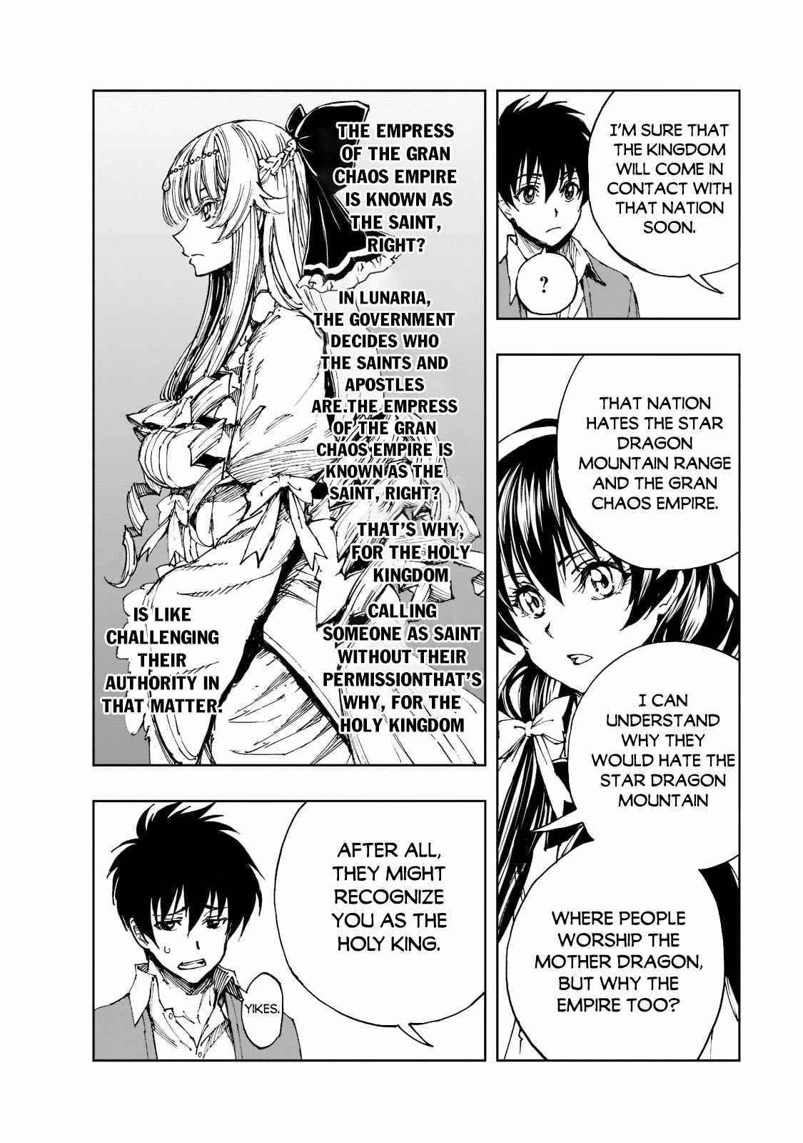 Genjitsushugisha no Oukokukaizouki Chapter 45 - Page 17 in English