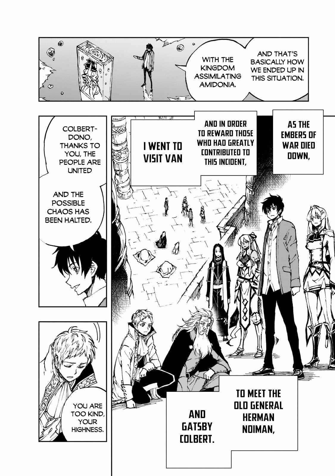 Genjitsushugisha no Oukokukaizouki Chapter 45 - Page 4 in English