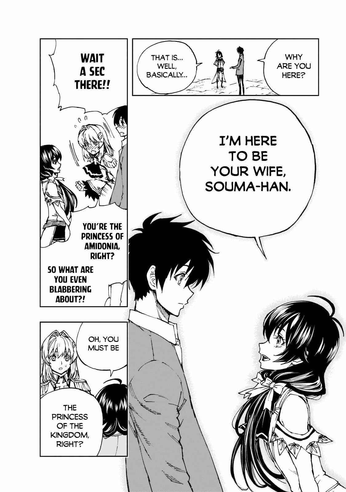 Genjitsushugisha no Oukokukaizouki Chapter 45 - Page 9 in English