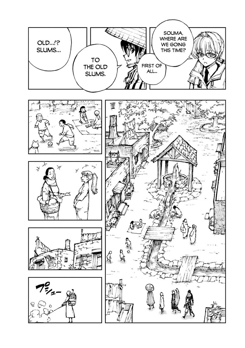 Genjitsushugisha no Oukokukaizouki Chapter 47 - Page 19 in English