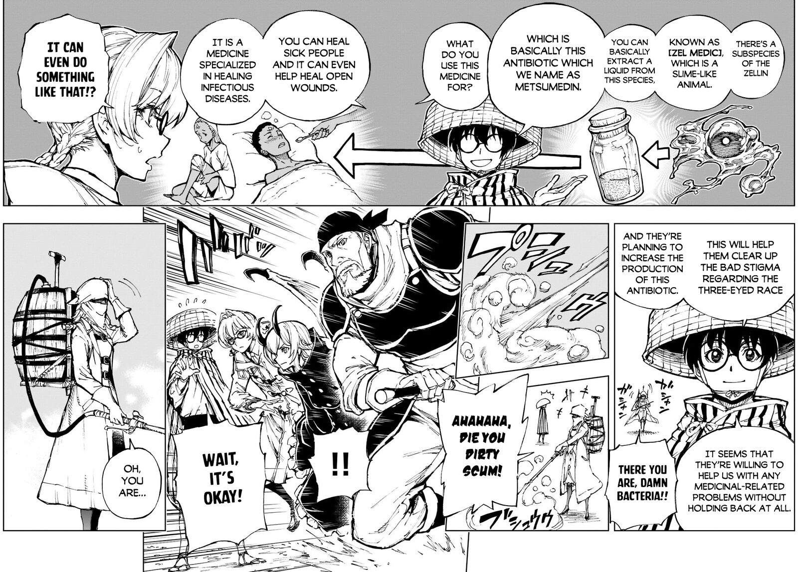 Genjitsushugisha no Oukokukaizouki Chapter 47 - Page 25 in English