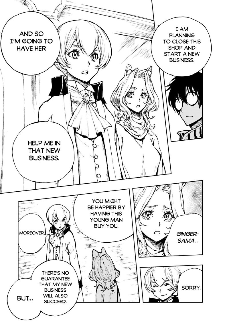 Genjitsushugisha no Oukokukaizouki Chapter 47 - Page 5 in English