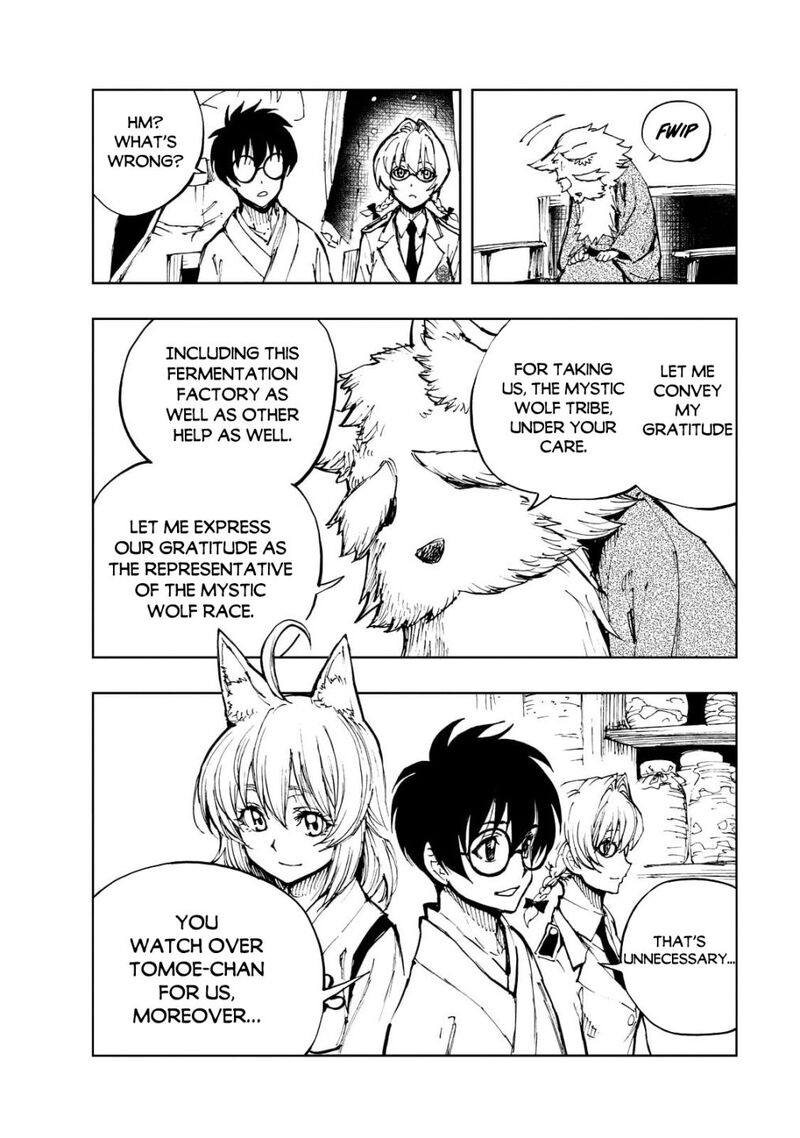 Genjitsushugisha no Oukokukaizouki Chapter 48 - Page 17 in English