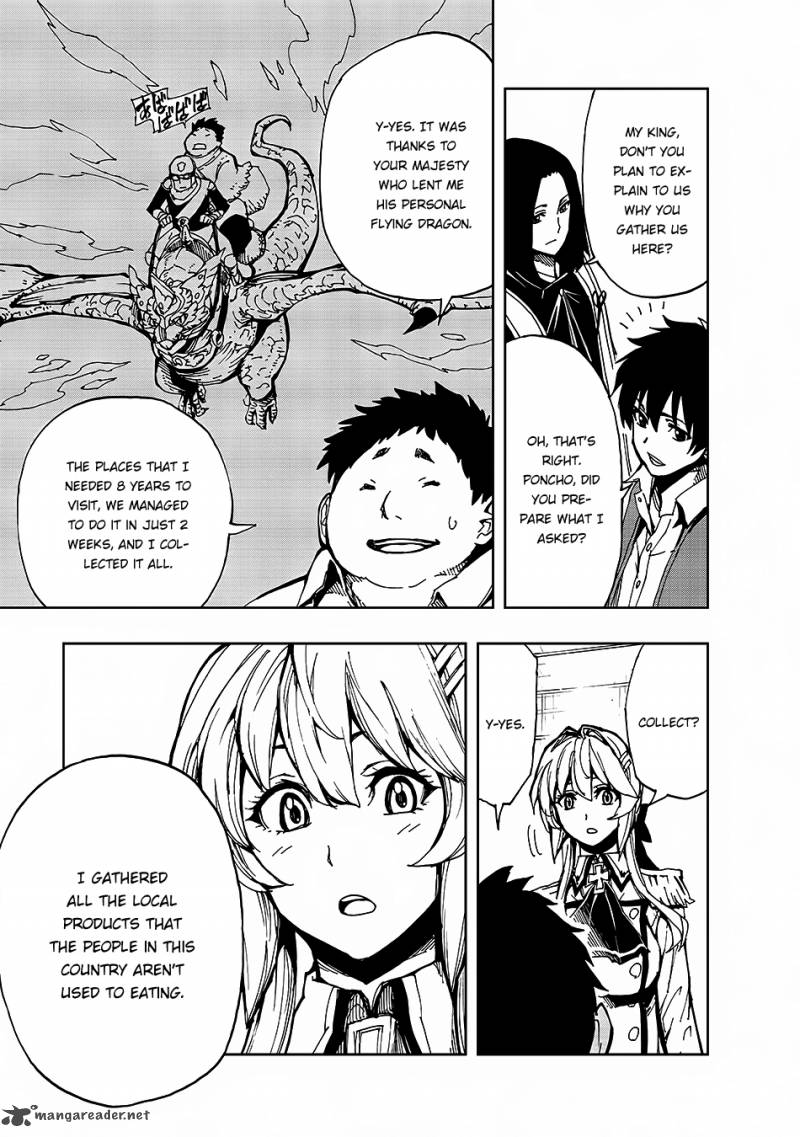 Genjitsushugisha no Oukokukaizouki Chapter 5 - Page 15 in English