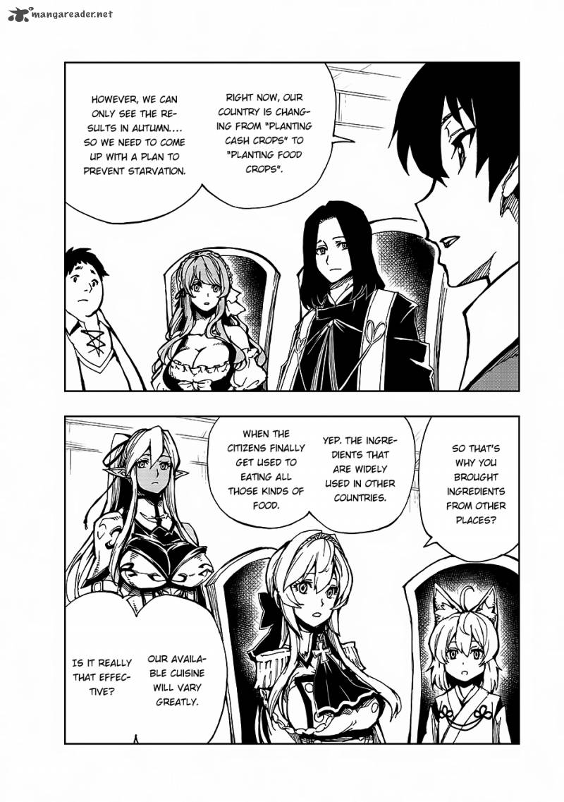 Genjitsushugisha no Oukokukaizouki Chapter 5 - Page 16 in English