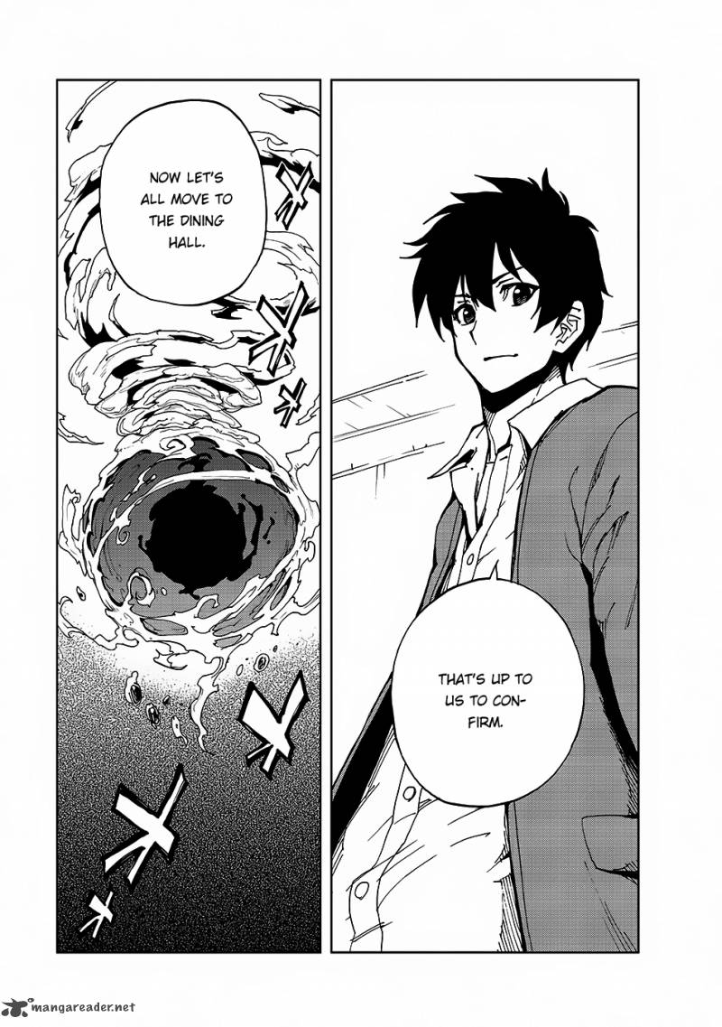 Genjitsushugisha no Oukokukaizouki Chapter 5 - Page 17 in English