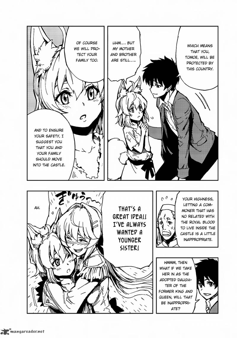 Genjitsushugisha no Oukokukaizouki Chapter 5 - Page 5 in English
