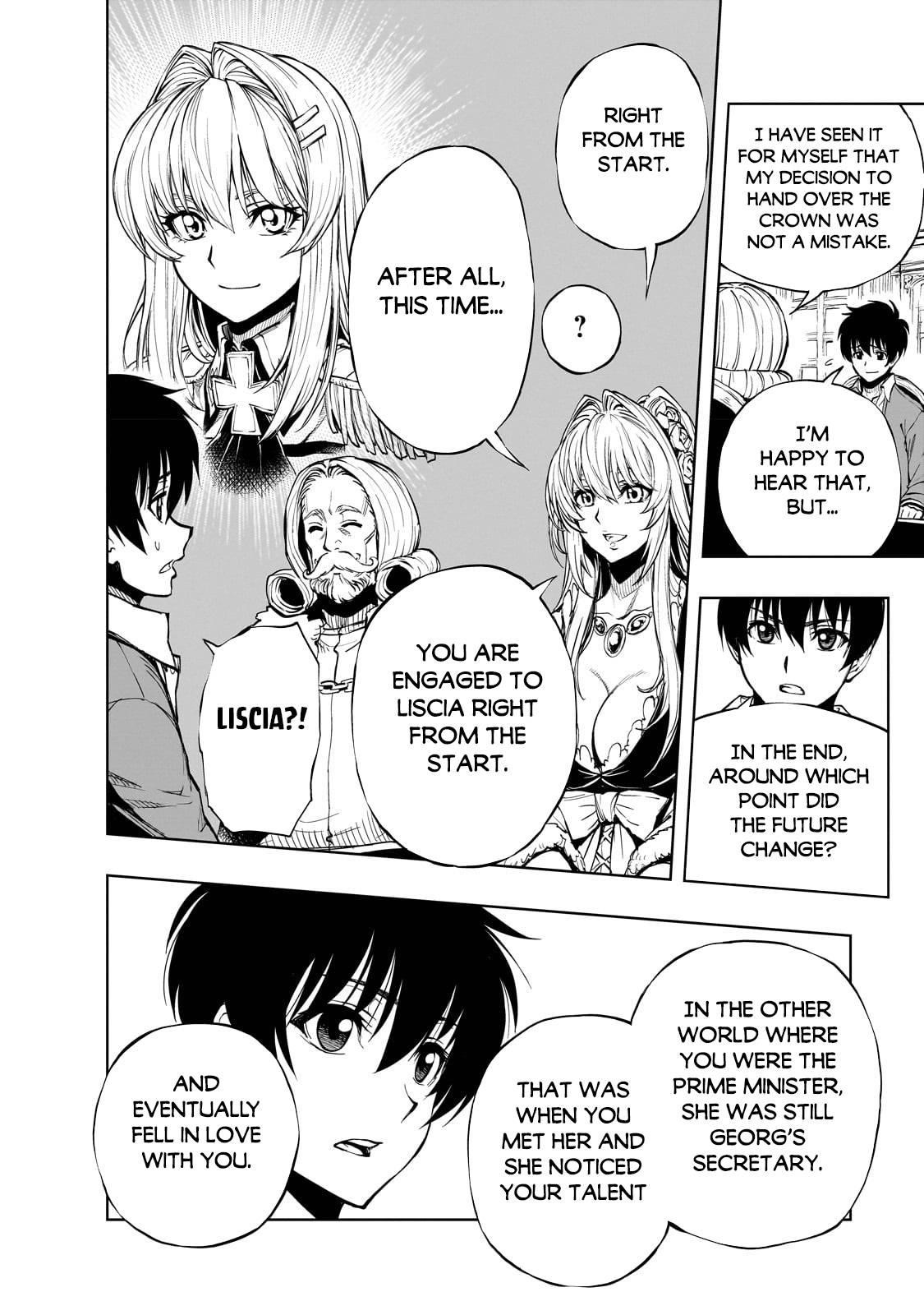 Genjitsushugisha no Oukokukaizouki Chapter 52 - Page 17 in English