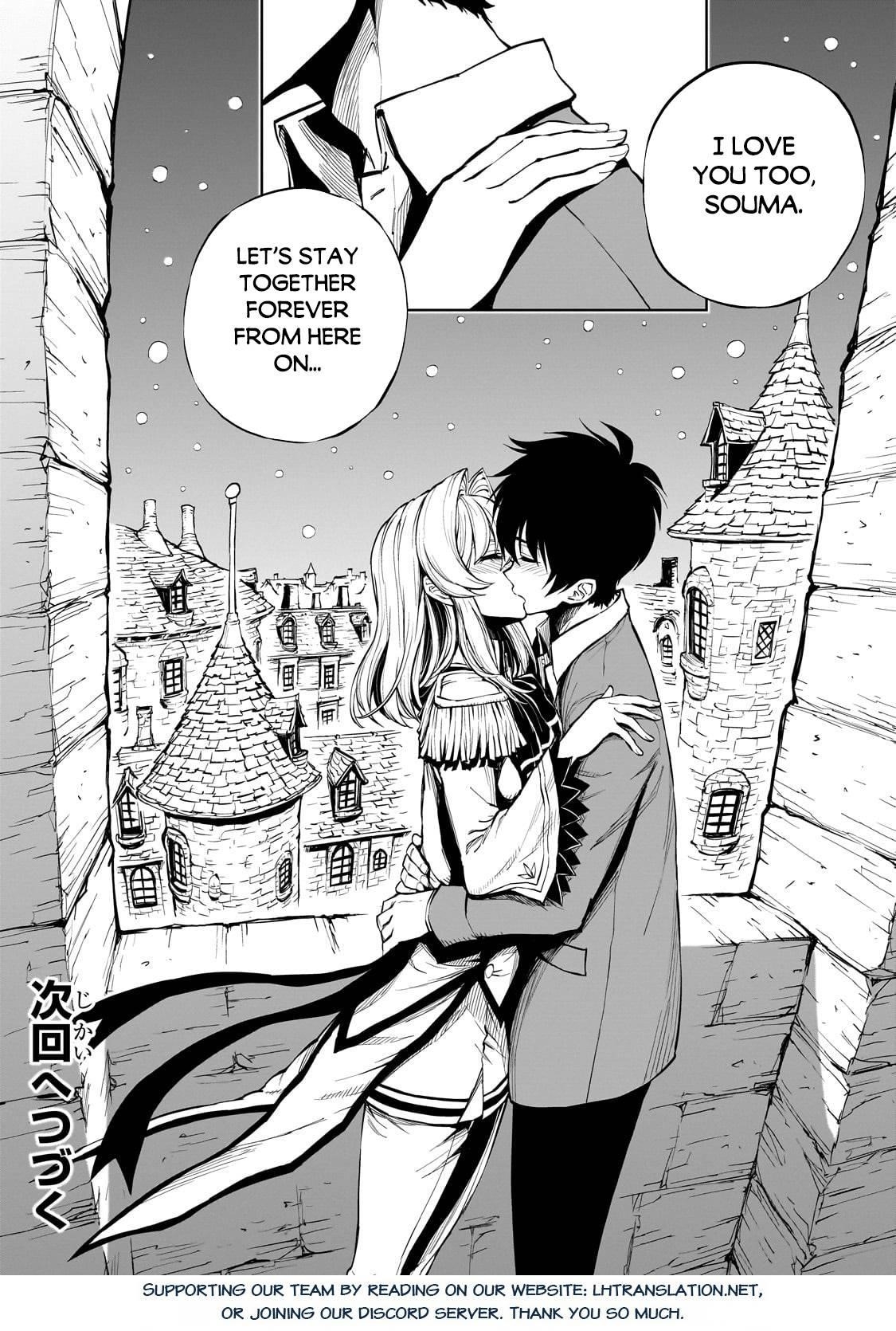 Genjitsushugisha no Oukokukaizouki Chapter 52 - Page 25 in English