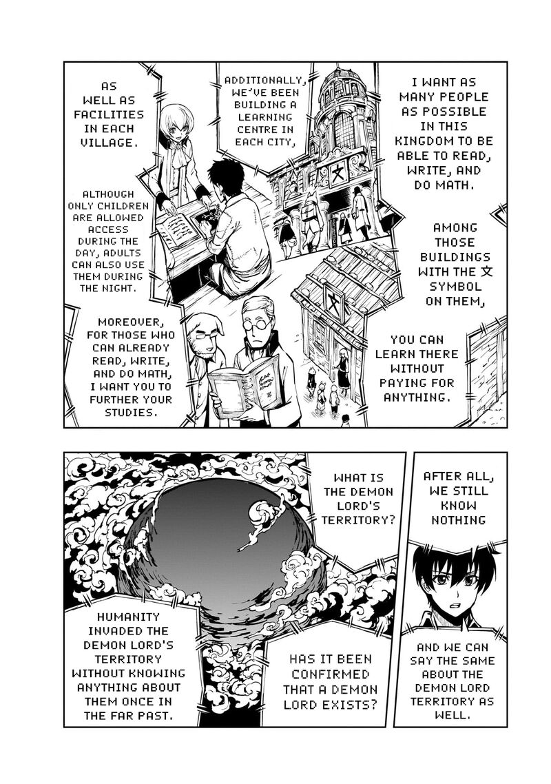 Genjitsushugisha no Oukokukaizouki Chapter 53 - Page 3 in English