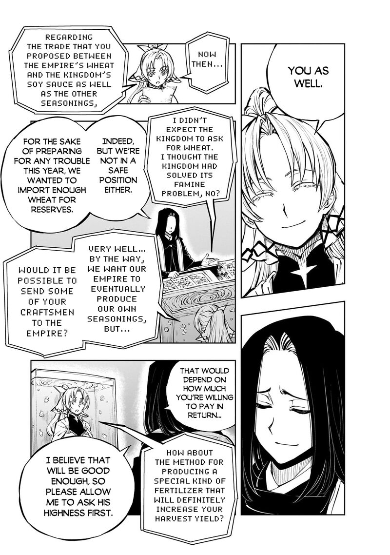 Genjitsushugisha no Oukokukaizouki Chapter 54.1 - Page 3 in English