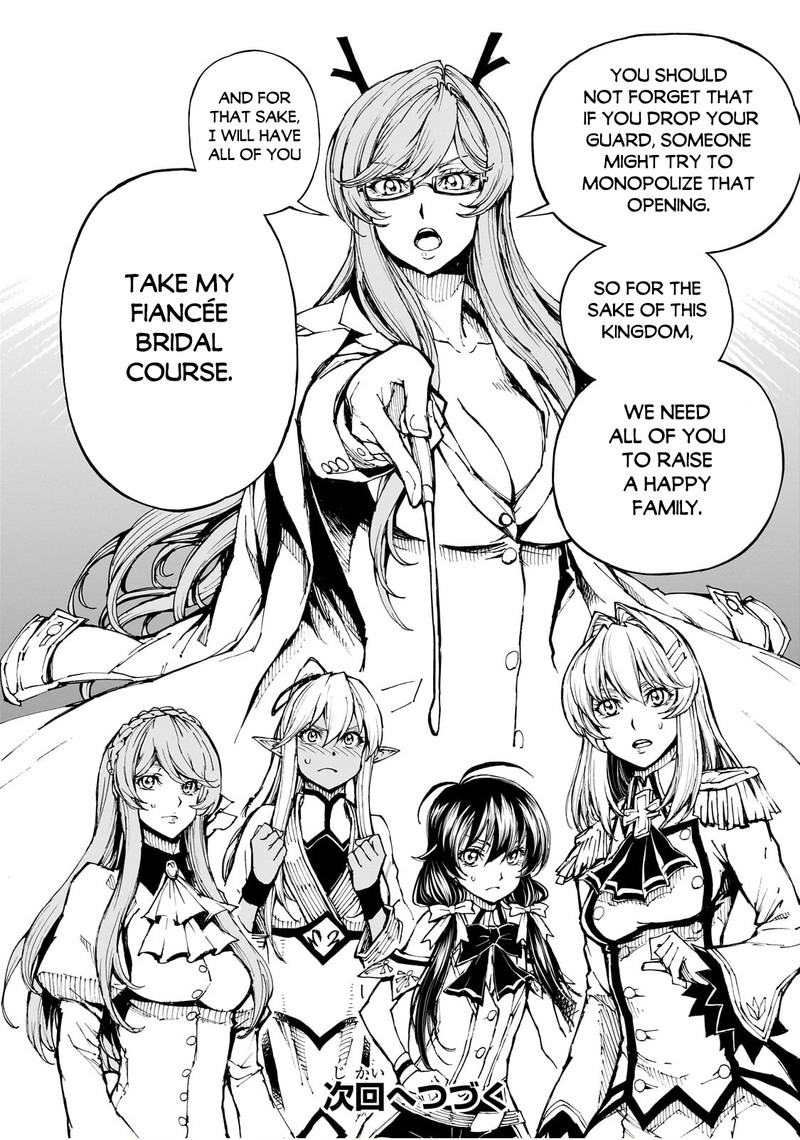 Genjitsushugisha no Oukokukaizouki Chapter 56.2 - Page 12 in English