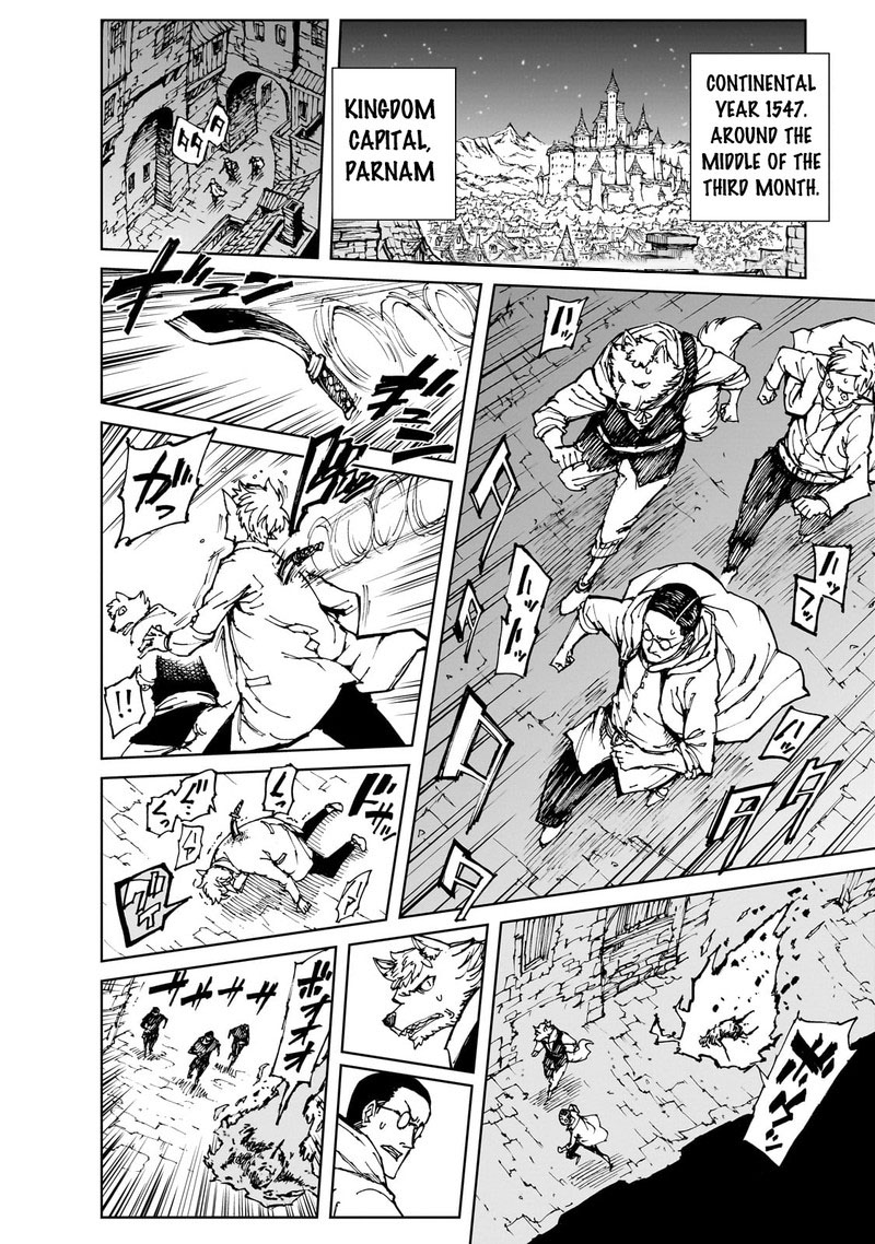 Genjitsushugisha no Oukokukaizouki Chapter 58.1 - Page 13 in English