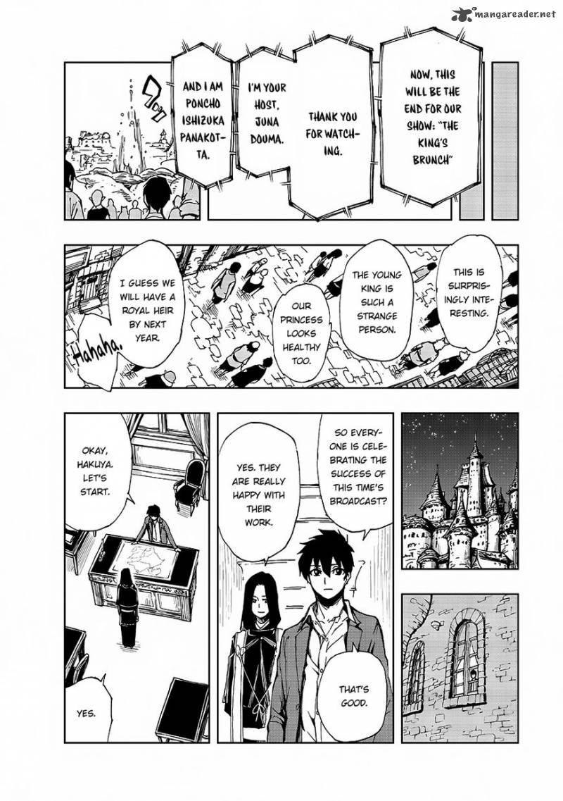 Genjitsushugisha no Oukokukaizouki Chapter 6 - Page 20 in English