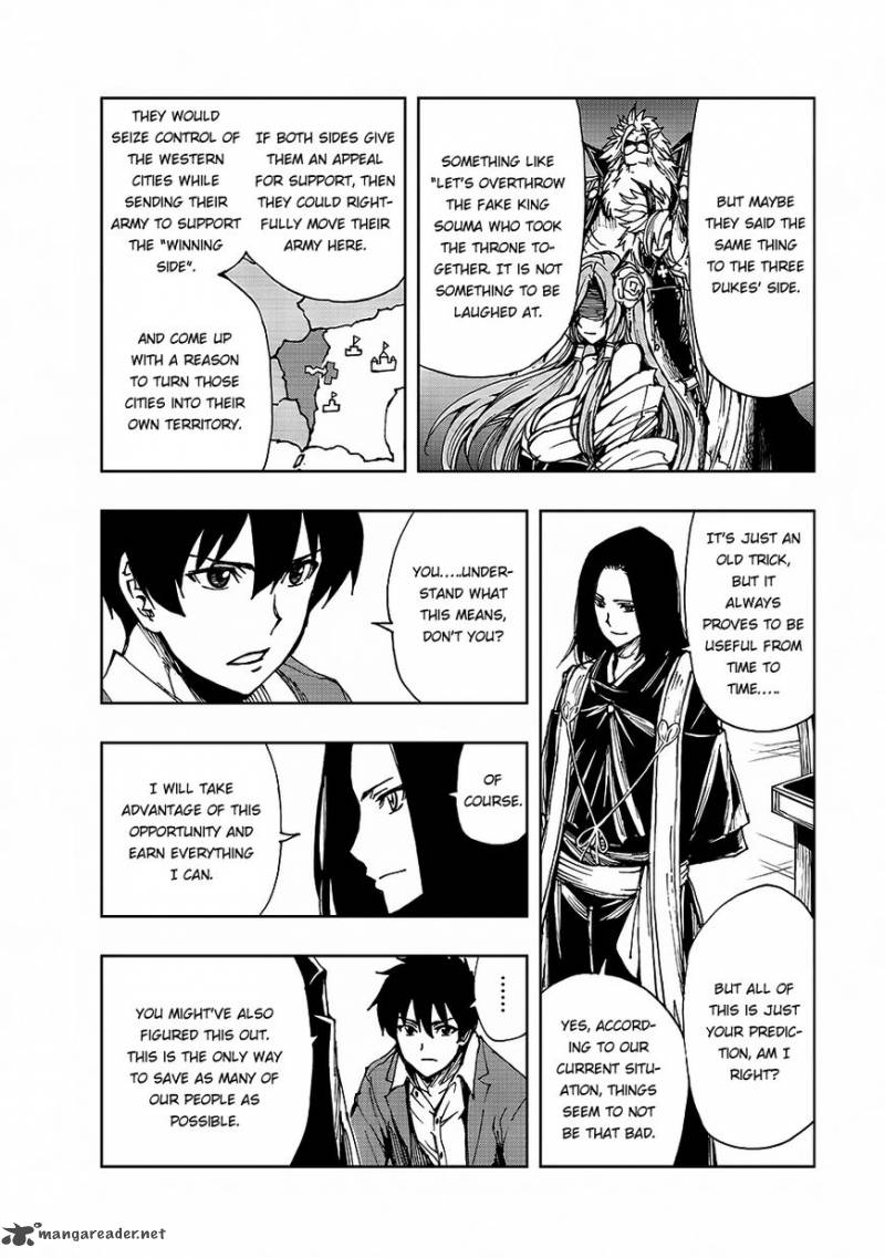Genjitsushugisha no Oukokukaizouki Chapter 6 - Page 22 in English