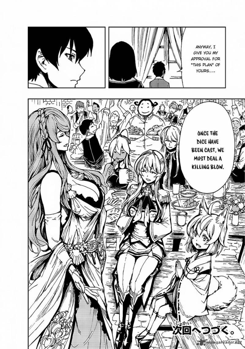 Genjitsushugisha no Oukokukaizouki Chapter 6 - Page 24 in English