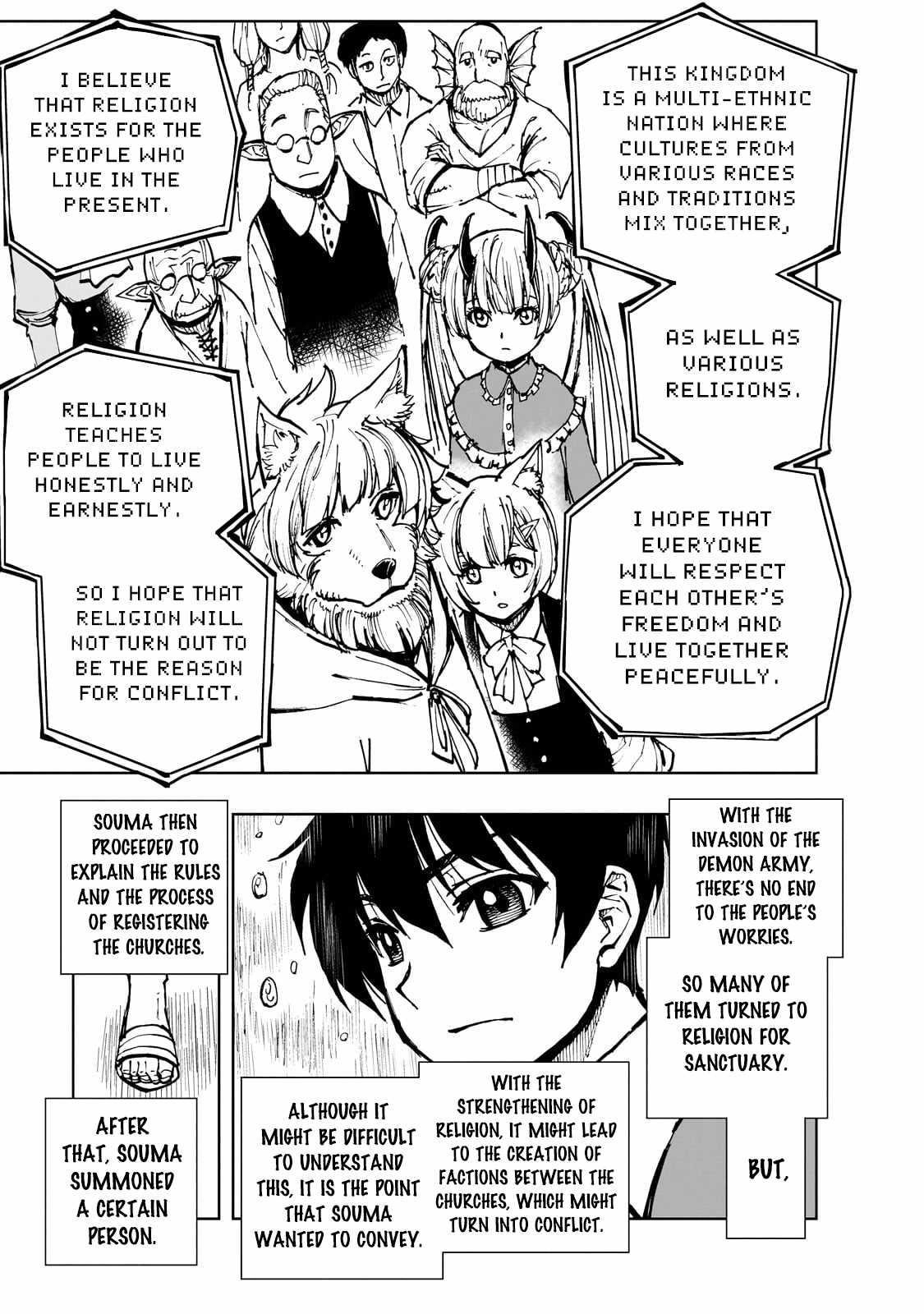 Genjitsushugisha no Oukokukaizouki Chapter 62.1 - Page 9 in English