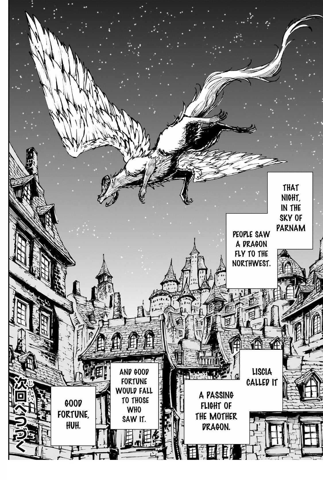 Genjitsushugisha no Oukokukaizouki Chapter 62.2 - Page 11 in English