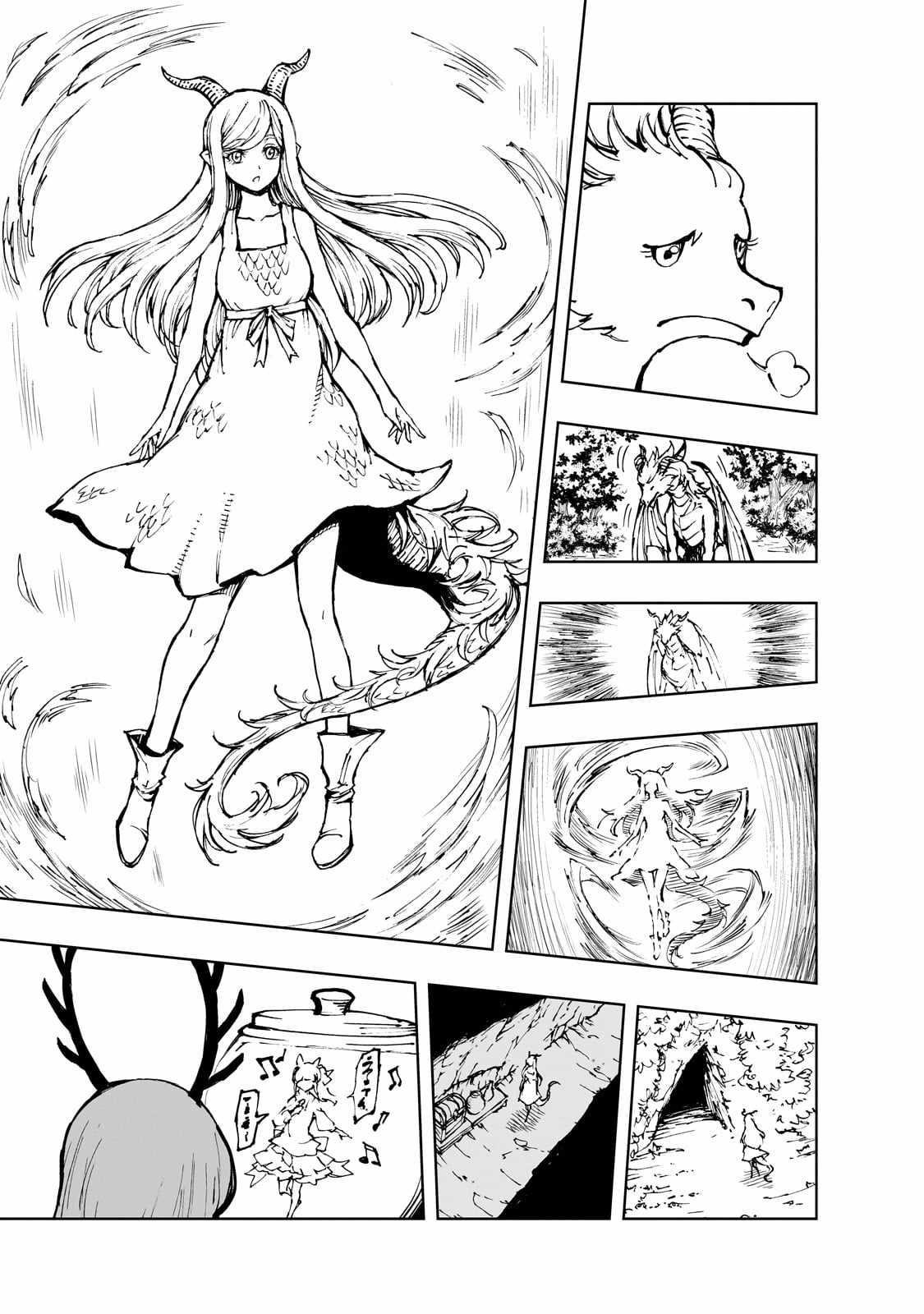 Genjitsushugisha no Oukokukaizouki Chapter 63 - Page 5 in English