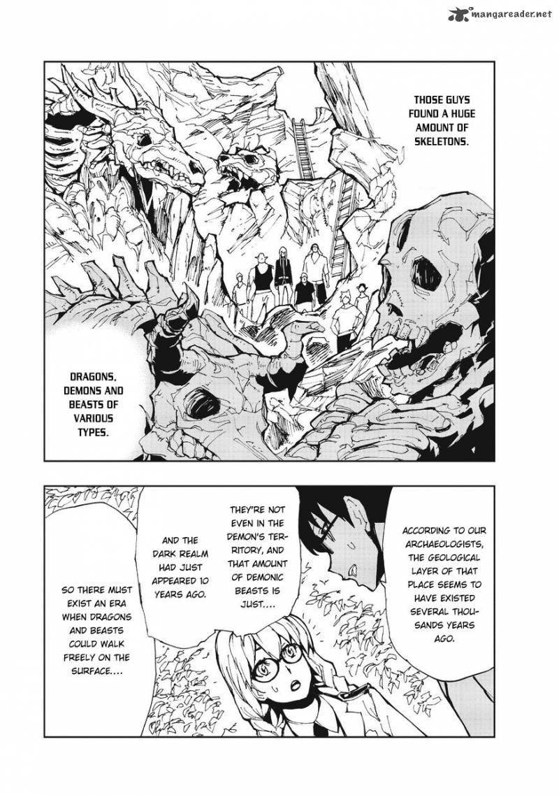 Genjitsushugisha no Oukokukaizouki Chapter 7 - Page 11 in English
