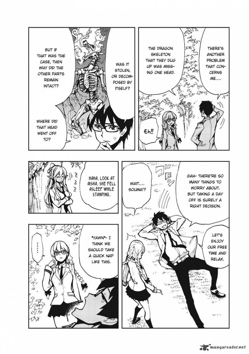 Genjitsushugisha no Oukokukaizouki Chapter 7 - Page 12 in English