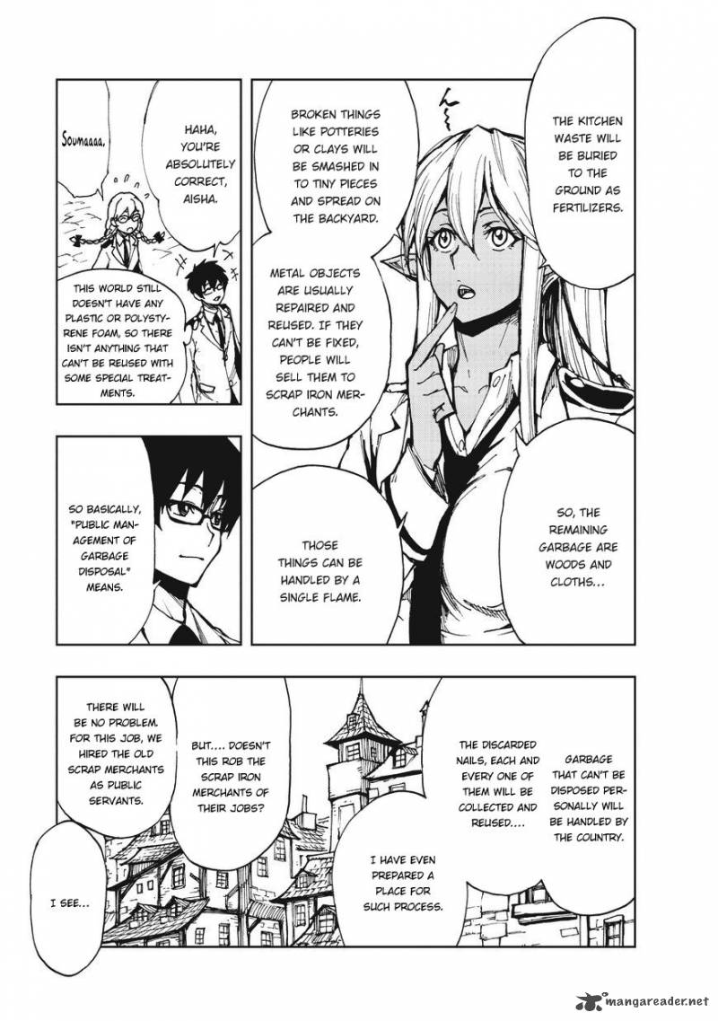 Genjitsushugisha no Oukokukaizouki Chapter 7 - Page 19 in English
