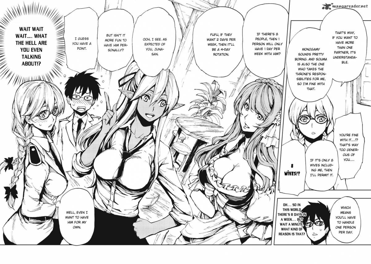 Genjitsushugisha no Oukokukaizouki Chapter 7 - Page 28 in English