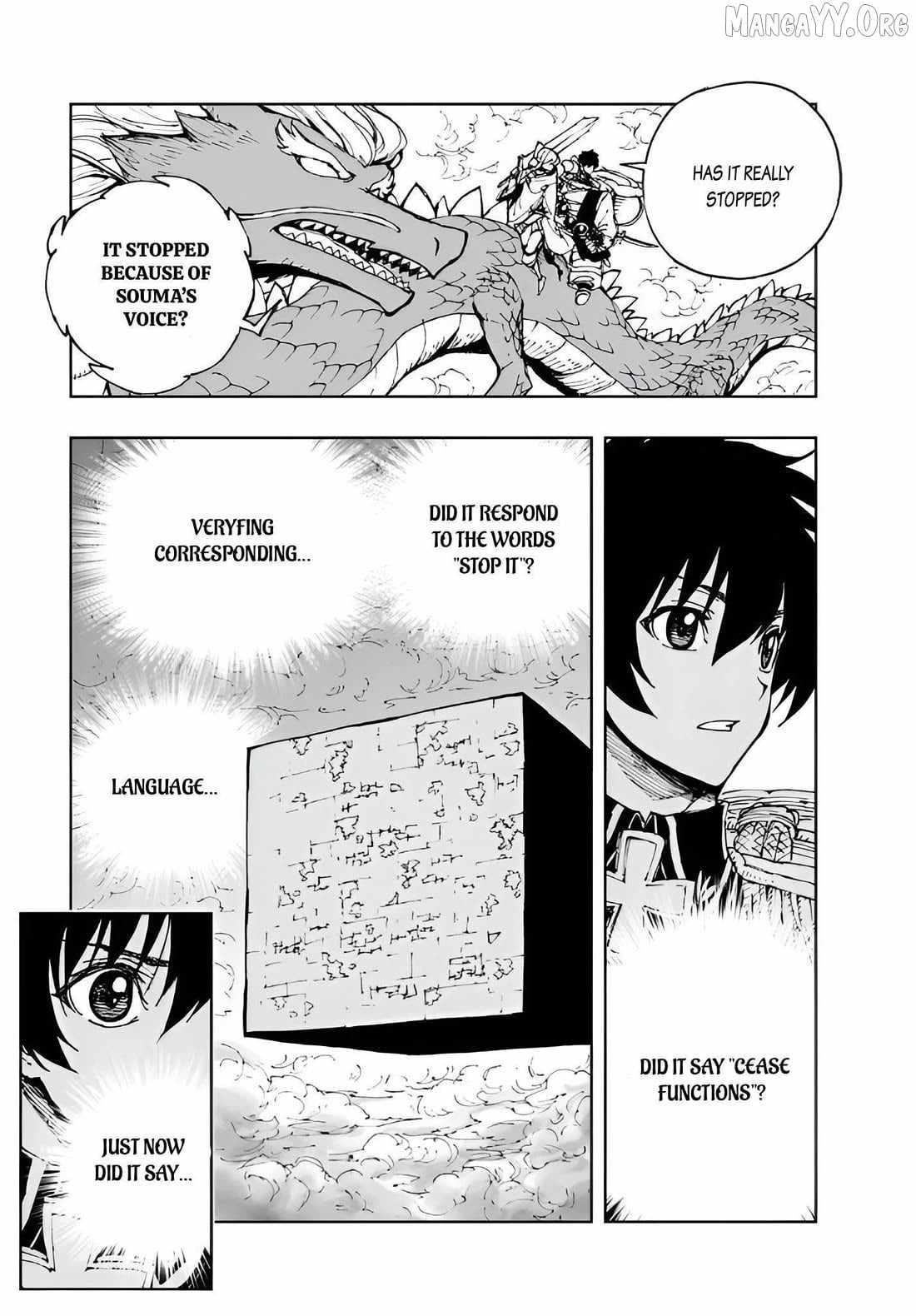 Genjitsushugisha no Oukokukaizouki Chapter 72 - Page 8 in English