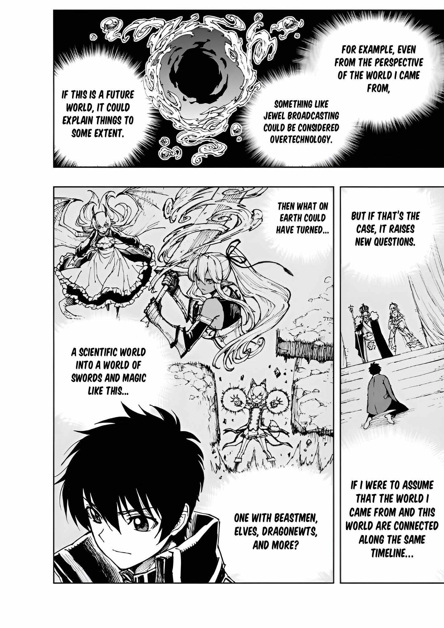 Genjitsushugisha no Oukokukaizouki Chapter 73 - Page 20 in English